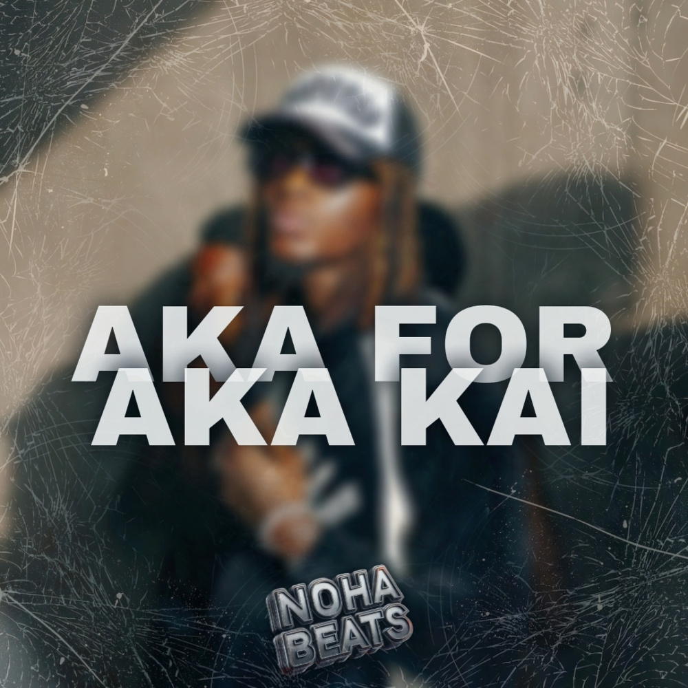 Aka for Aka Kai