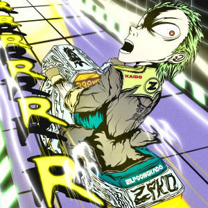 收听ZPKD的Kaido (Explicit)歌词歌曲