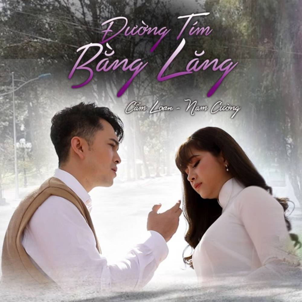 Đường Tím Bằng Lăng