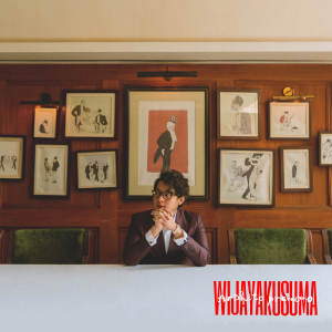 ดาวน์โหลดและฟังเพลง Wijayakusuma พร้อมเนื้อเพลงจาก Ardhito Pramono