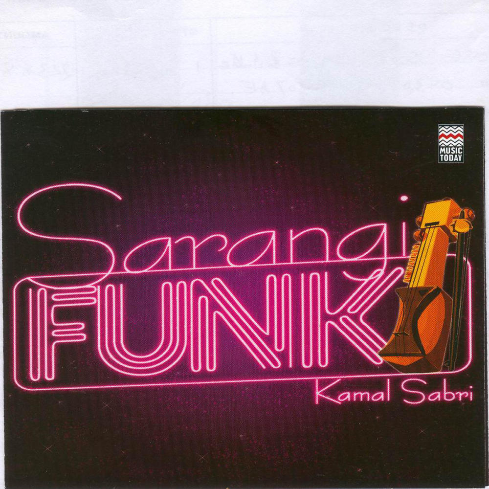 Sarangi Technology (Electro Mix)