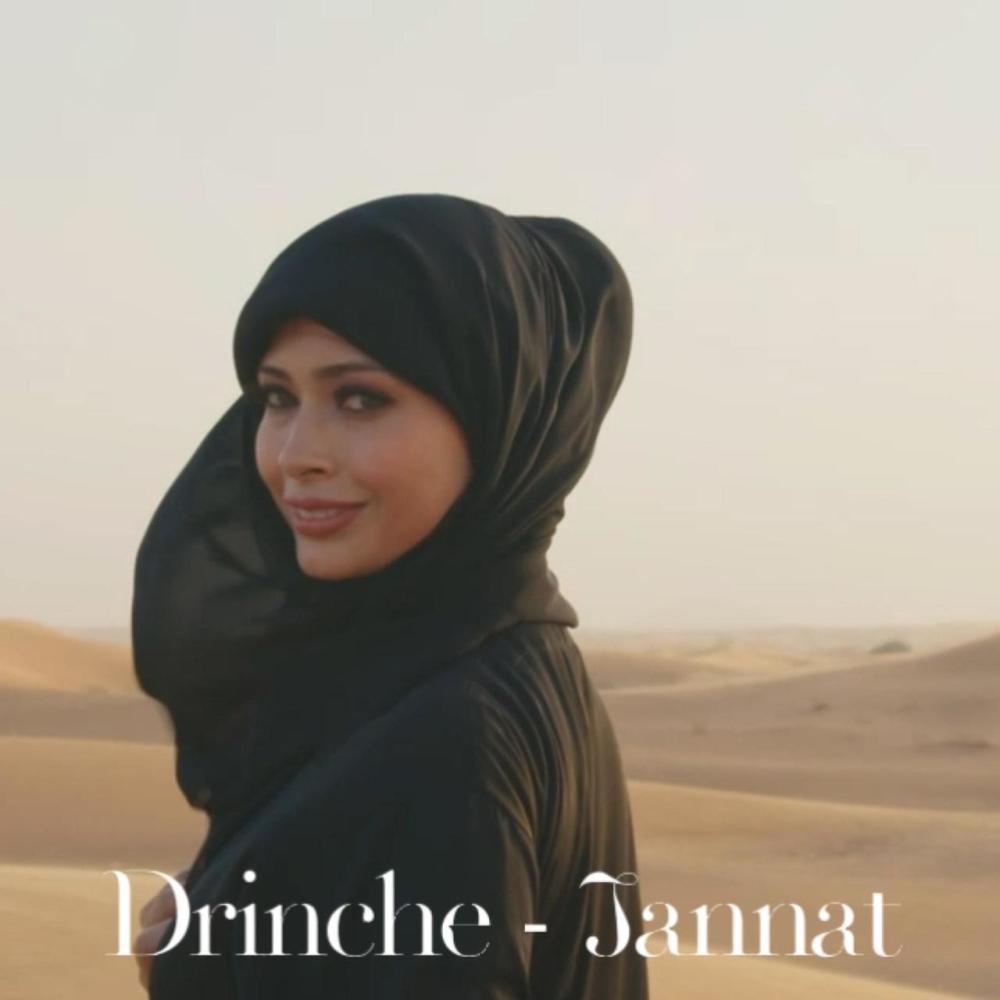 Jannat