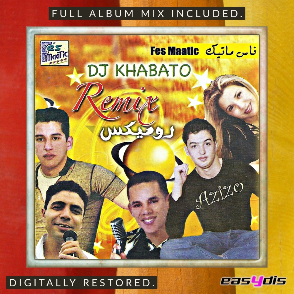 Raï in the mix (FULL ALBUM MIX)