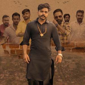 Album Main Haryanvi oleh G Raaz Pajuala