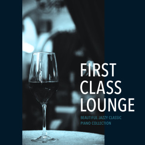 收听Cafe lounge Jazz的Traumerei歌词歌曲