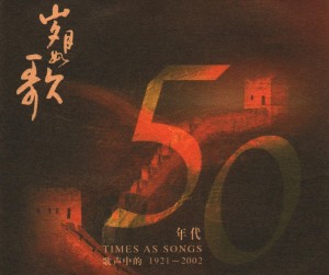 收听王玉珍的洪湖水浪打浪歌剧《洪湖赤卫队》选曲歌词歌曲