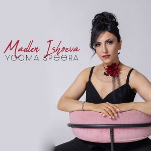 Madlen Ishoeva的專輯Yooma Speera