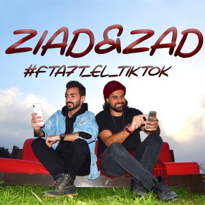 Album Fta7t El Tiktok from Ziad Jamal