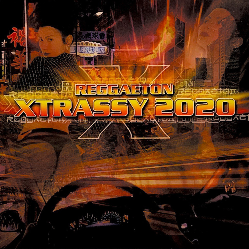Bonus Track (El Molenillo Reggaeton) (Remix)