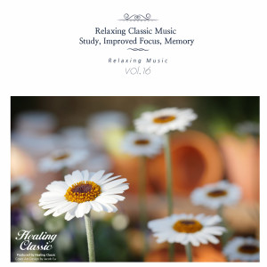 收听Healing Classic的Elgar: Salut d' Amour歌词歌曲