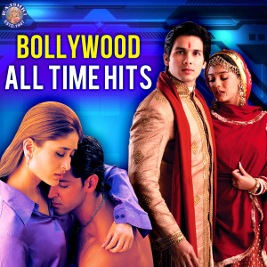 Listen to Kasam Ki Kasam (From"Main Prem Ki Diwani Hoon") song with lyrics from Shaan