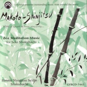收聽Ronnie Nyogetsu Seldin的(Ki-Sui-An) Sanya歌詞歌曲