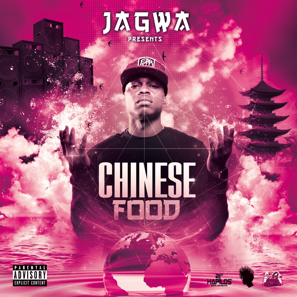 Chinese Food (Remix) (Explicit) (Remix|Explicit)