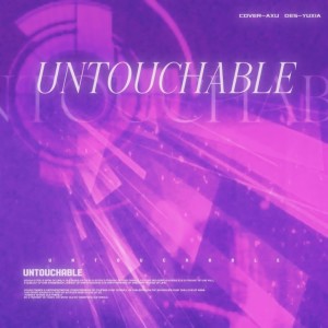 Album UNTOUCHABLE-ITZY from 徐AXu