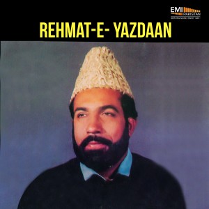 ดาวน์โหลดและฟังเพลง Jis Ne Sarkar Ke Qadmon Main พร้อมเนื้อเพลงจาก Faiz Jalil Naqshbandi