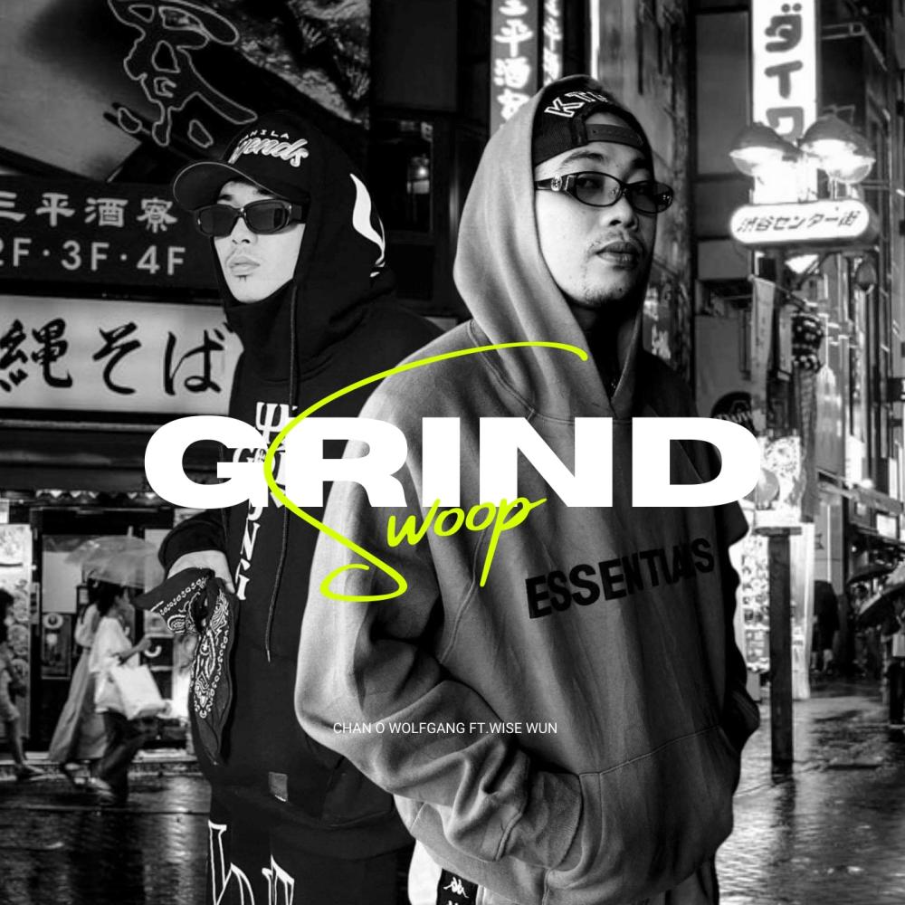 GRIND (feat. Wise wun) (Explicit)