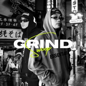ดาวน์โหลดและฟังเพลง GRIND (feat. Wise wun) (Explicit) พร้อมเนื้อเพลงจาก Chan O Wolfgang
