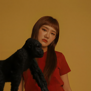 ดาวน์โหลดและฟังเพลง Vine พร้อมเนื้อเพลงจาก YEGNY