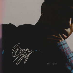 ดาวน์โหลดและฟังเพลง Fiji Fine (Explicit) พร้อมเนื้อเพลงจาก Bren Joy