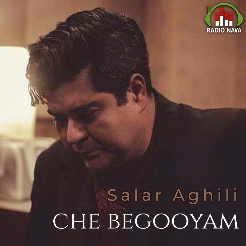 Che Begooyam
