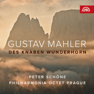 Peter Schöne的专辑Mahler: Des Knaben Wunderhorn