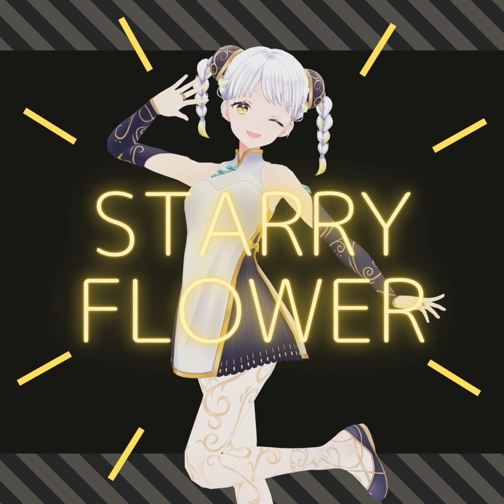 Starry Flower