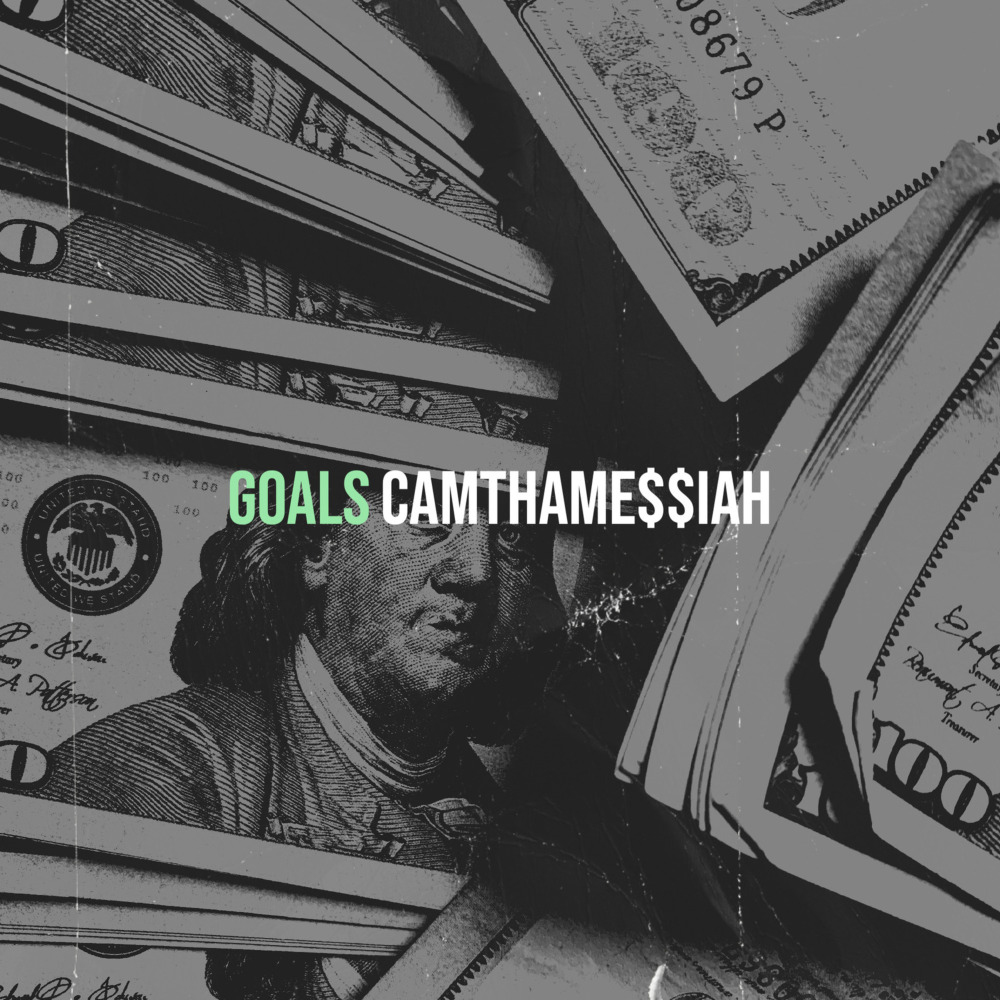Goals (Explicit)