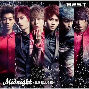 Dengarkan 雨が降る日には（Instrumental） (Instrumental) lagu dari BEAST(KR) dengan lirik