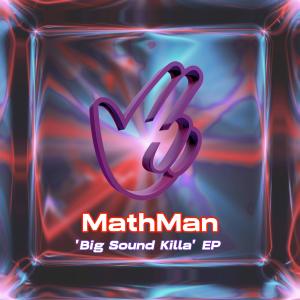 收聽MathMan的Can U Feel It歌詞歌曲