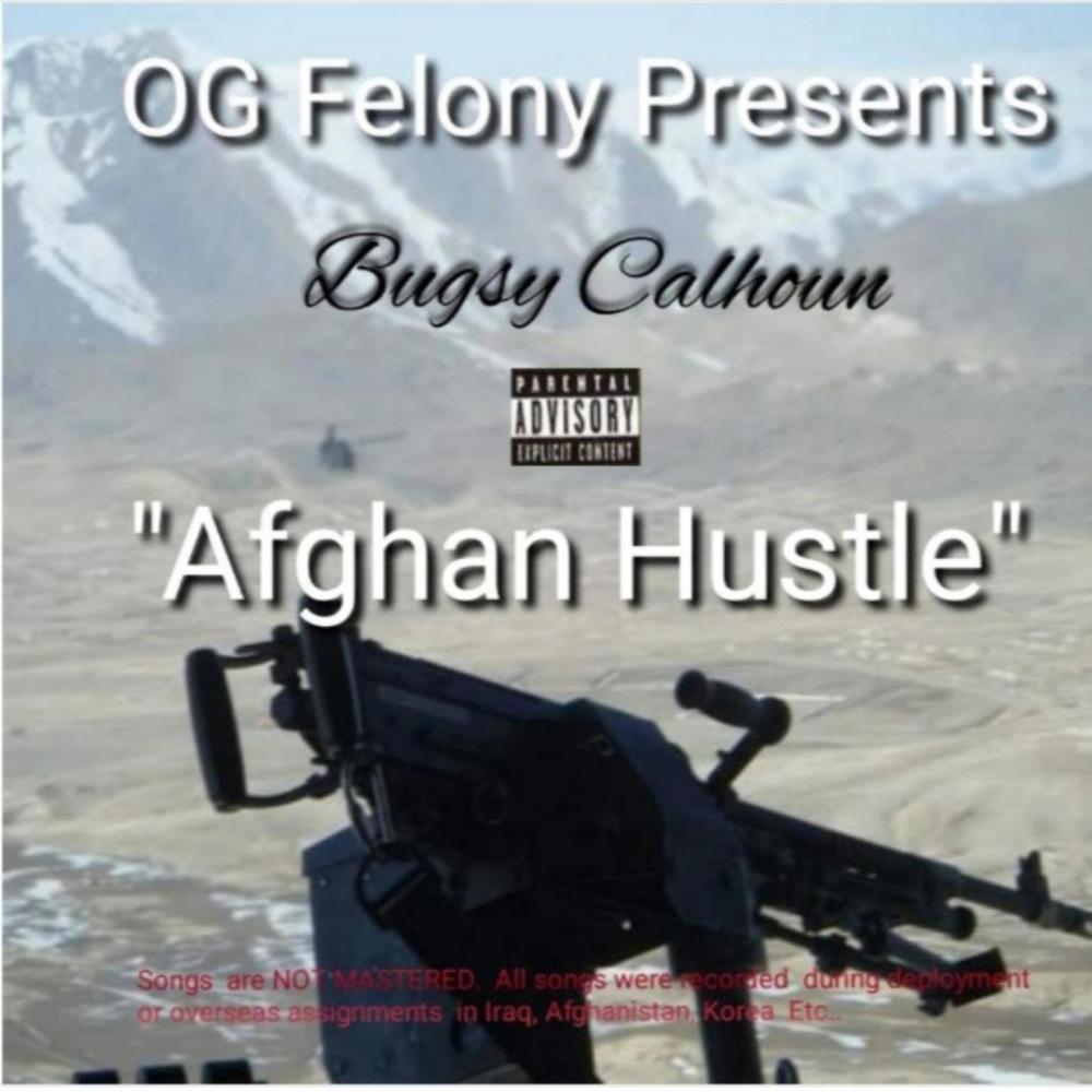 My Hood (Explicit)