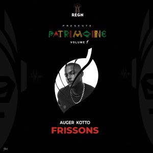 ดาวน์โหลดและฟังเพลง Frissons พร้อมเนื้อเพลงจาก Regn