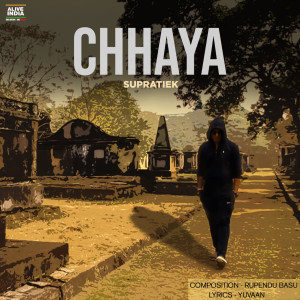 Listen to Chhaya song with lyrics from Supratiek Shyamal Ghosh