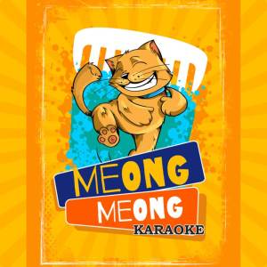收听Arie Samudera的Meong Meong歌词歌曲