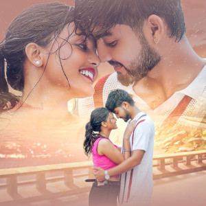 Album Sawan Kar Mahina from 