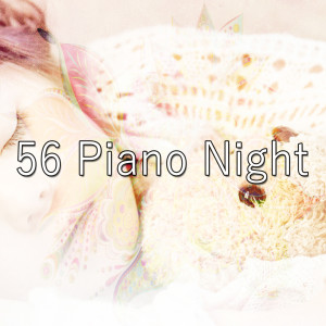 ดาวน์โหลดและฟังเพลง Truly Beautful Sleep พร้อมเนื้อเพลงจาก Relax musica zen club