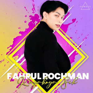 收听fahrul rochman的Kayaknya Sih歌词歌曲