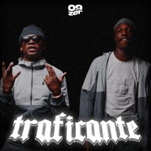 收聽09zer的TRAFICANTÉ (Explicit)歌詞歌曲