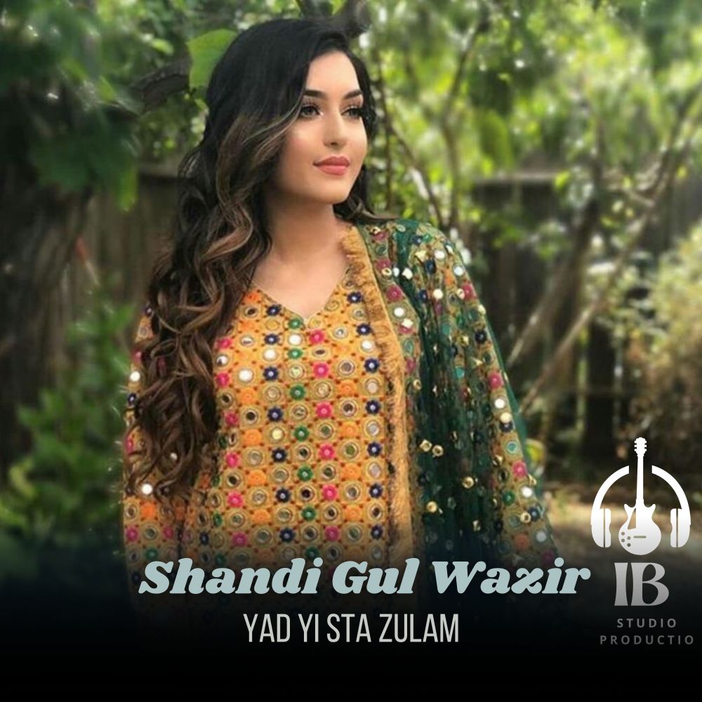 Yad Yi Sta Zulam