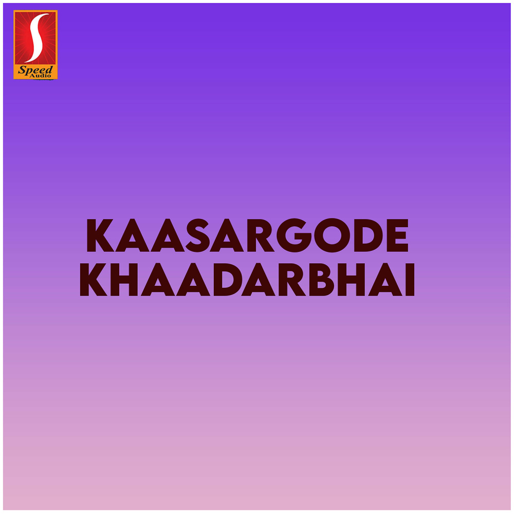 Neela Kurukkan (From "Kaasargode Khaadarbhai")