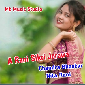 Album A Rani Sikri Jorawa from 