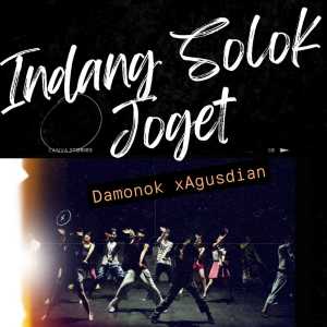 Album Dj Indang Solok Joget - Inst oleh DAMONOK