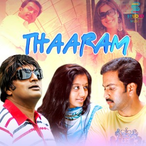 Album Thaaram (Original Motion Picture Soundtrack) oleh Yugabharathi