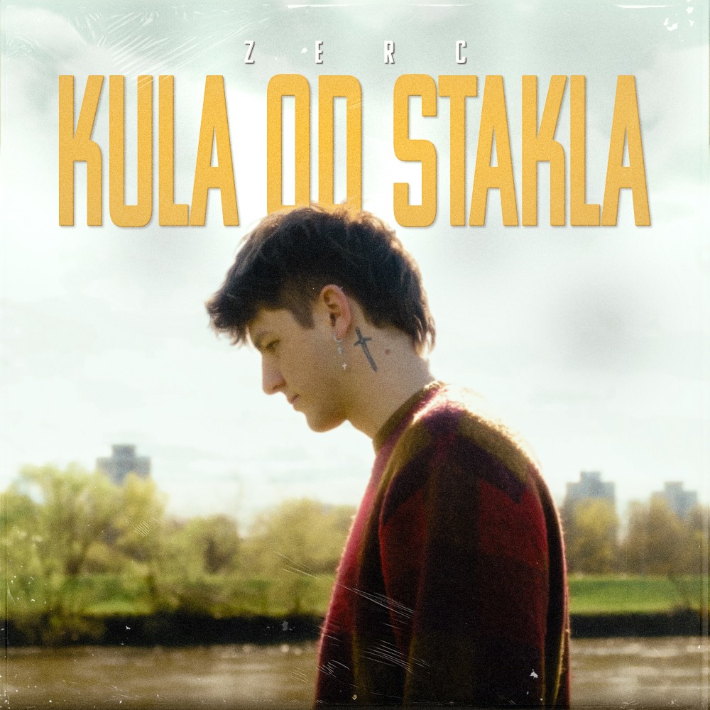 Kula Od Stakla
