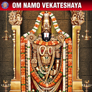 Album Om Namo Vekateshaya oleh Ketaki Bhave Joshi