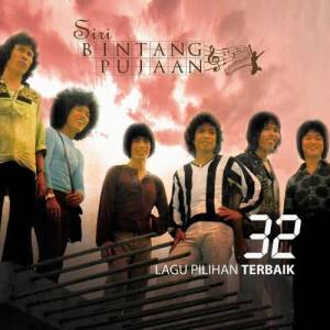 ดาวน์โหลดและฟังเพลง Bercahaya Sang Suria Dan Wajahmu พร้อมเนื้อเพลงจาก Black Dog Bone