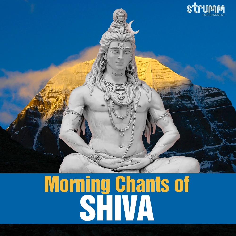 Shivashtakam