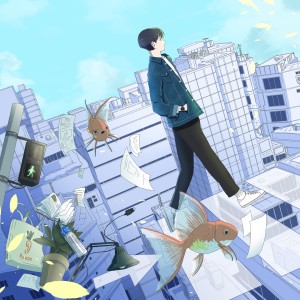 Album Sequel from Envie