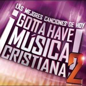 收聽Jaci Velasquez的Al Mundo Dios Amó (God So Loved)歌詞歌曲