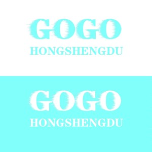 杜紅生的專輯Go Go