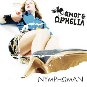 收聽Amor的Nymphoman歌詞歌曲